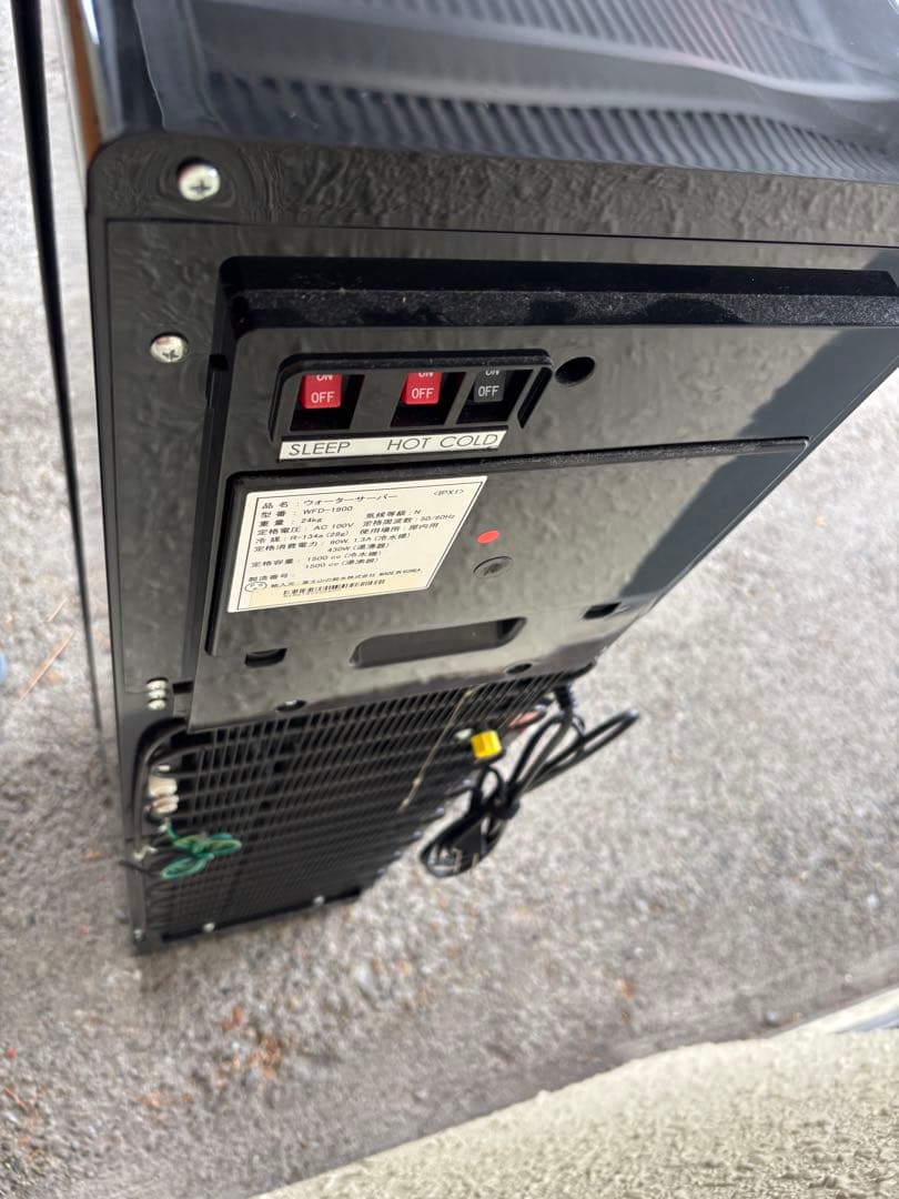 フレシャス ウォーターサーバー slat(スラット) 本体