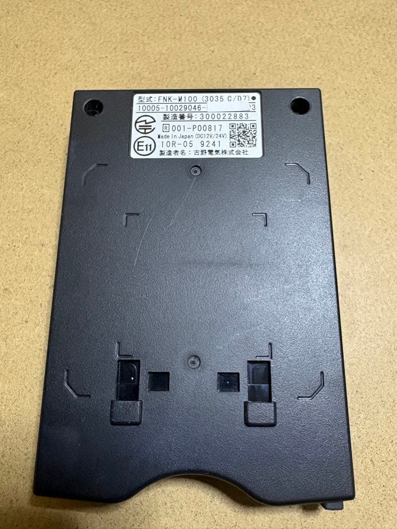 FURUNO ETC2.0 FNK-M100 軽自動車登録済み　新セキュリティー