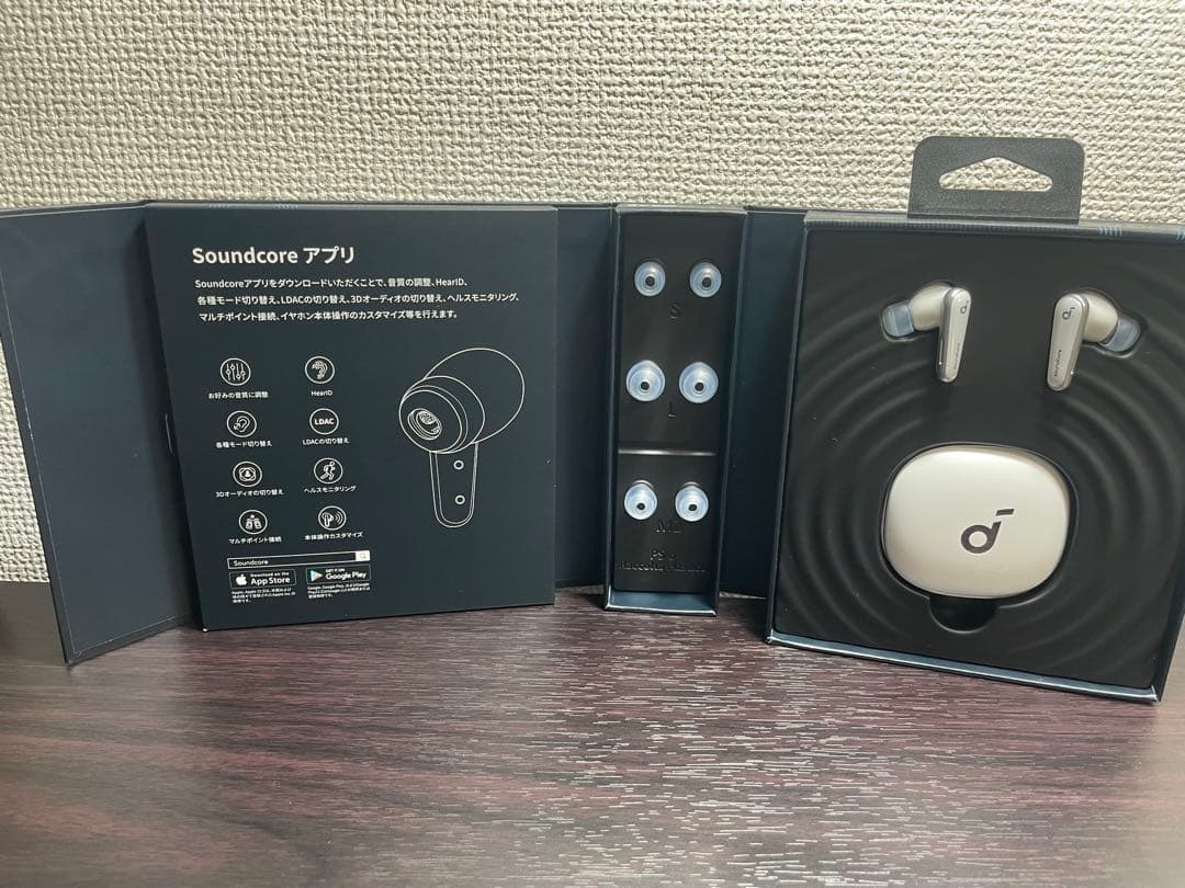 soundcore Liberty 4 イヤホン