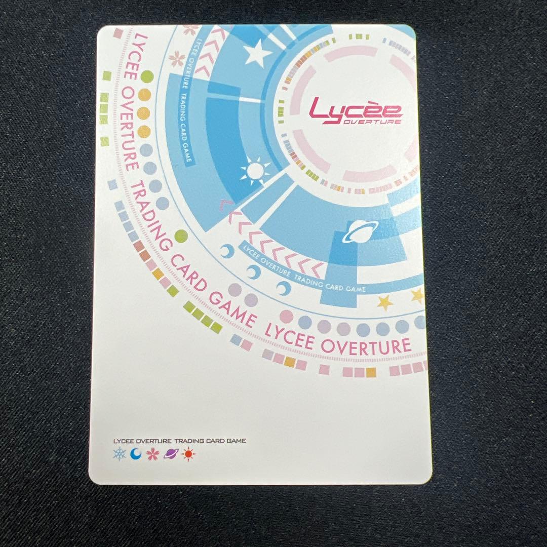 lycee 沙耶の唄　歪んだ世界の少女　沙耶　プロモ　上位賞　川村みどり サイン