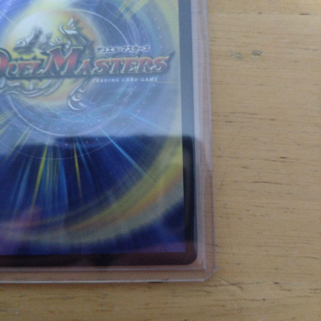 即購入可　ラストジャッジ　リゼ・ヘルエスタ、サイン入りシークレット