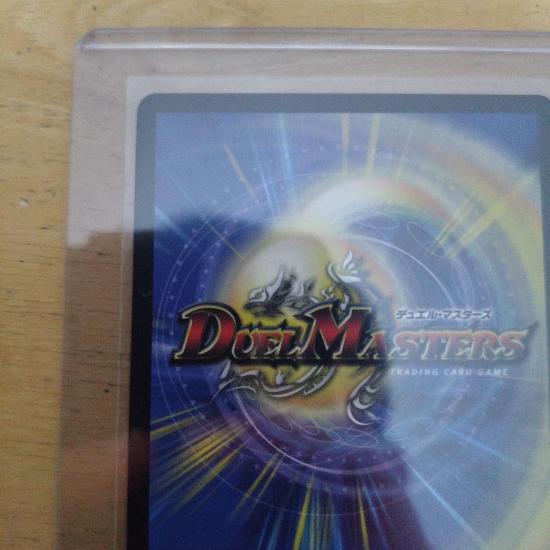 即購入可　ラストジャッジ　リゼ・ヘルエスタ、サイン入りシークレット