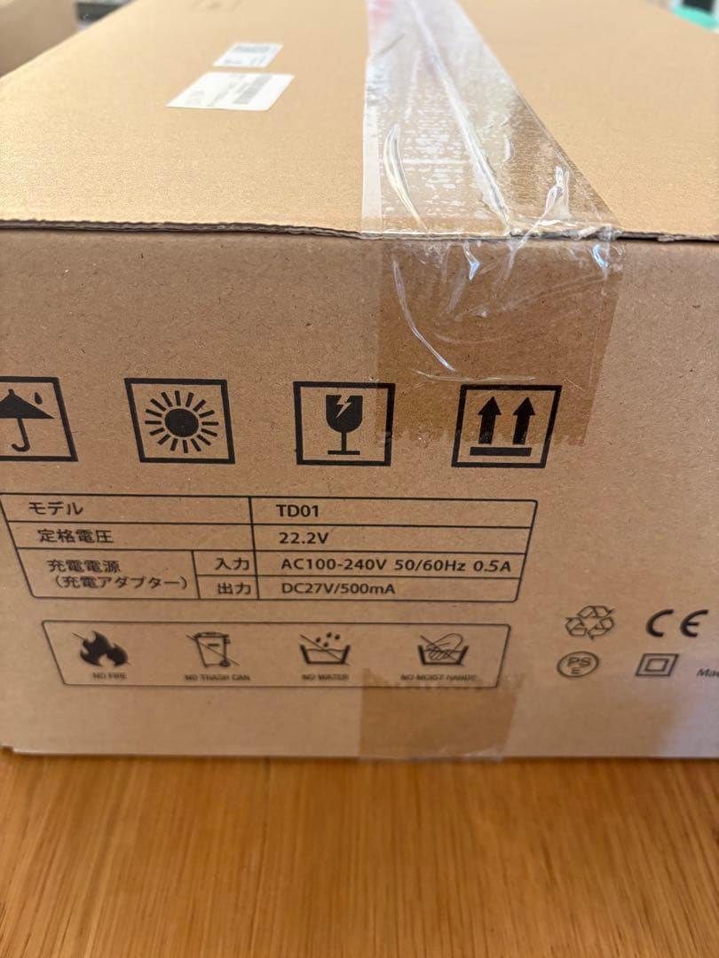 掃除機 コードレス【2026業界初AIホコリ自動検知！75Kpa真の強力吸引力