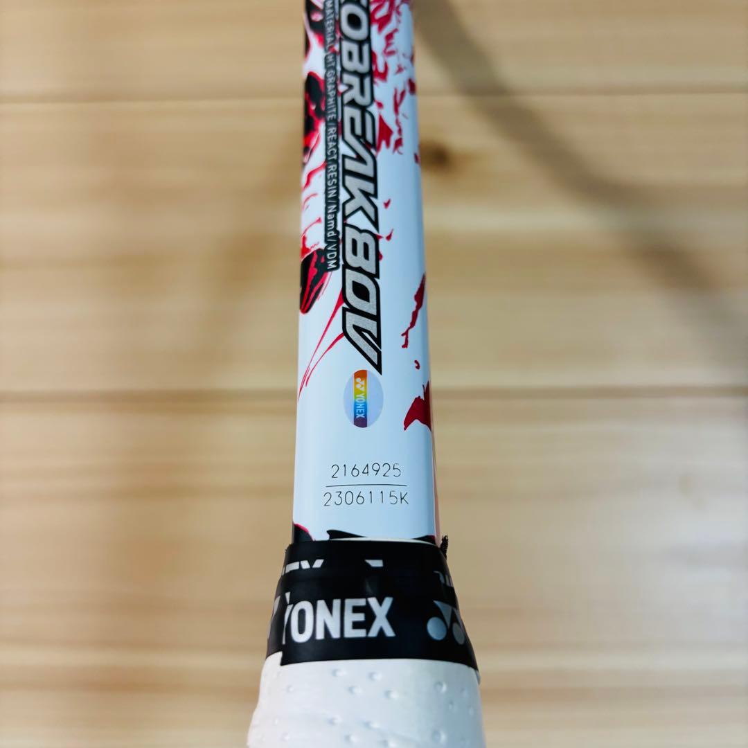 ✨美品✨　ヨネックス ジオブレイク 80v UL2 ソフトテニスラケット