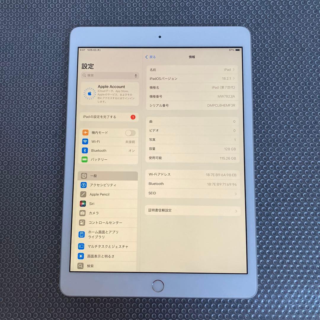 2729 美品☆電池良好☆iPad7 第7世代 128GB WIFIモデル☆