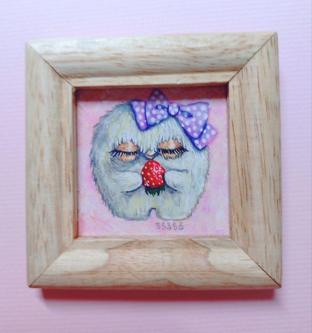 ご注文のページ