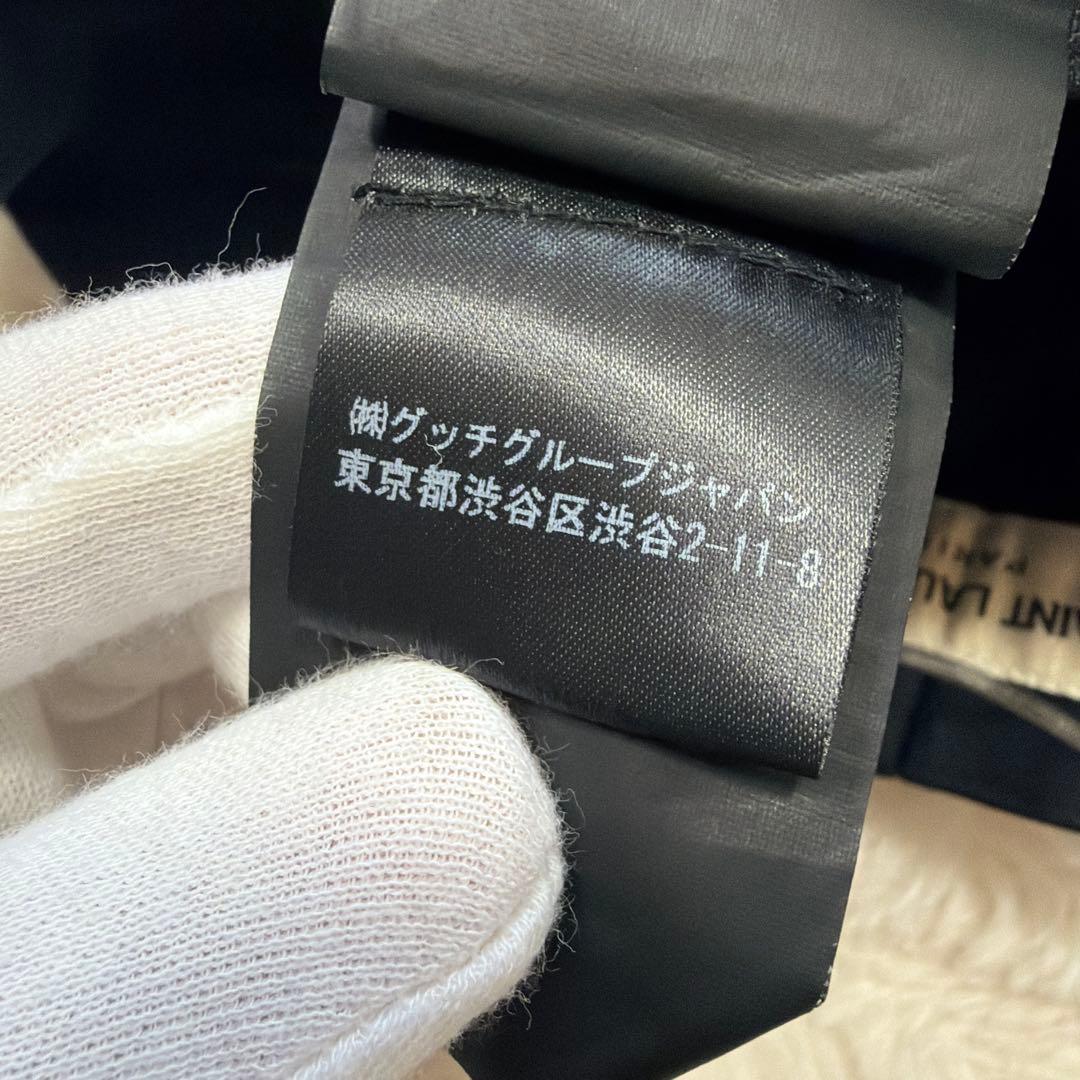 SAINT LAUREN サンローラン 現行 サイトジッパー スラックス L