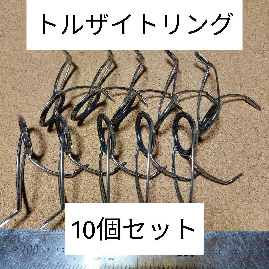 KWガイド T-KWTG 30サイズ　10個セット