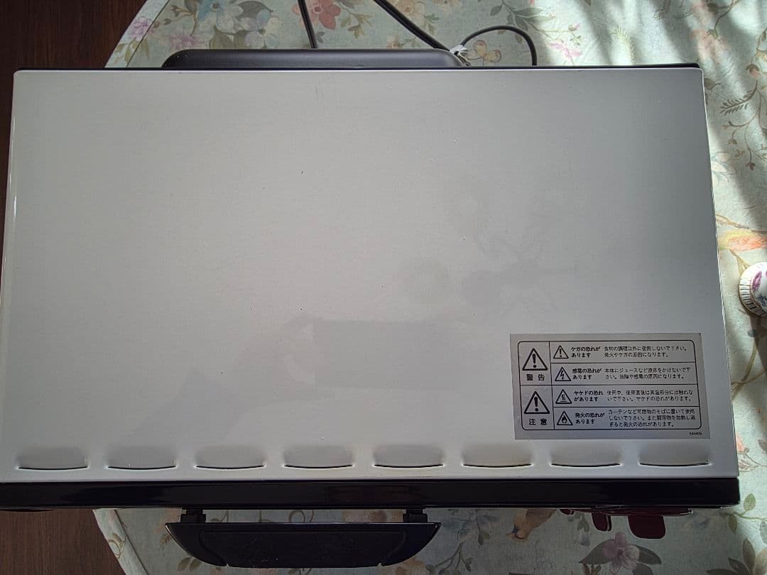 De'Longhi　コンペクションオーブン　EO1490J－W