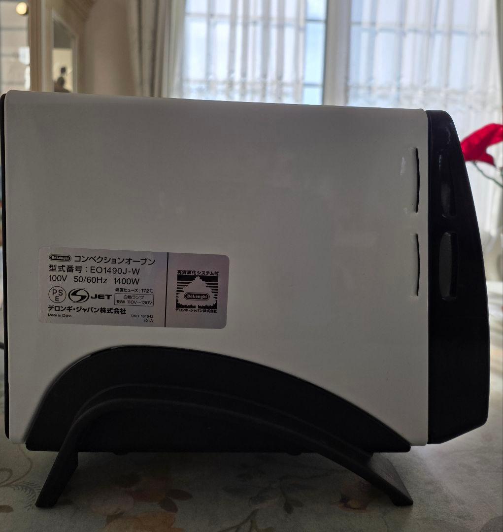 De'Longhi　コンペクションオーブン　EO1490J－W