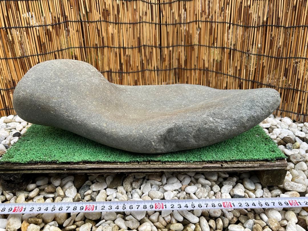 銘石 加茂川『真黒石』(溜まり石)