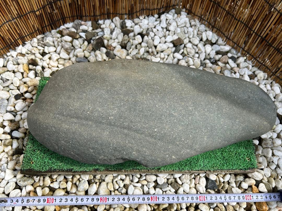 銘石 加茂川『真黒石』(溜まり石)