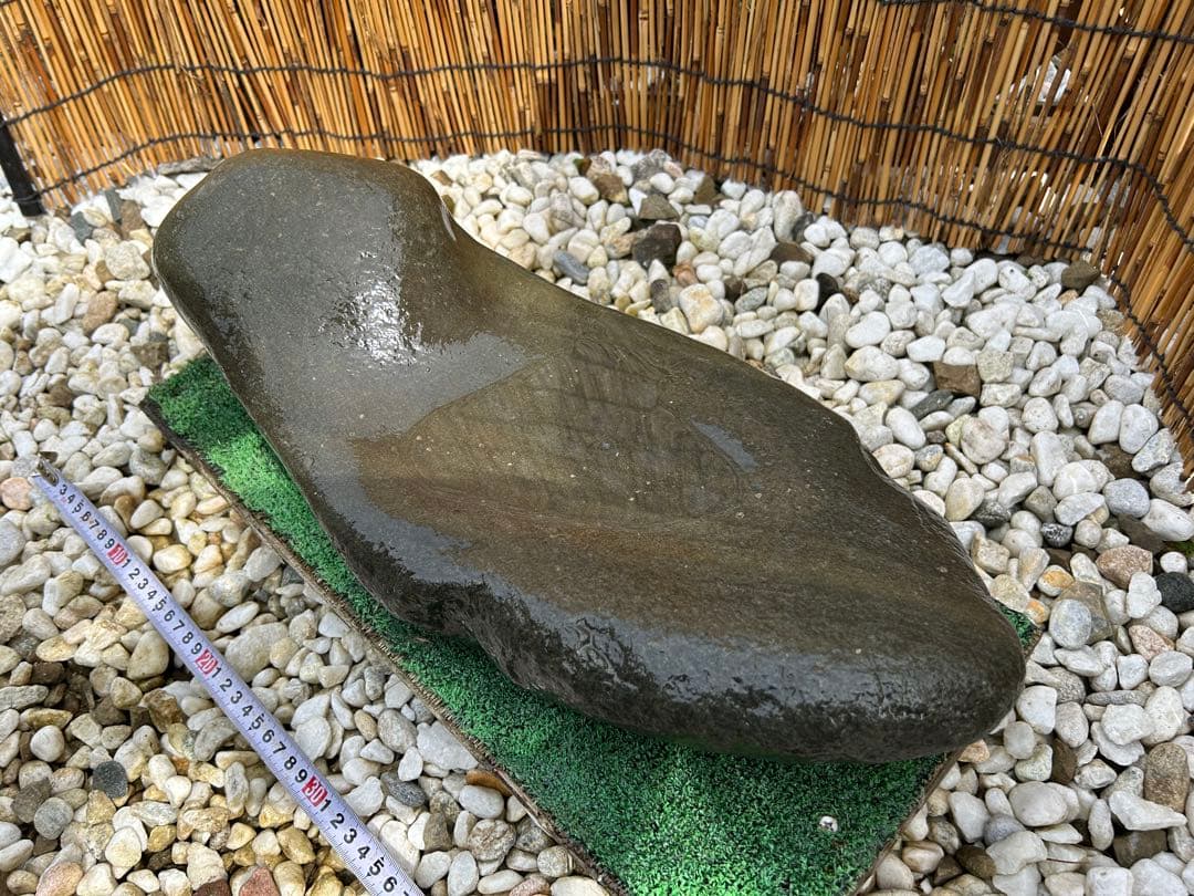 銘石 加茂川『真黒石』(溜まり石)