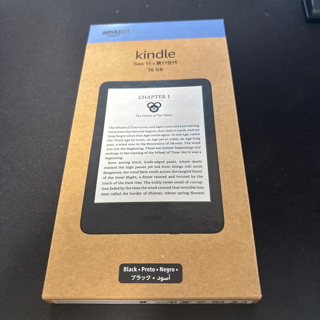 Kindle (2024年発売) 6インチ　電子書籍リーダー 16GB 広告なし