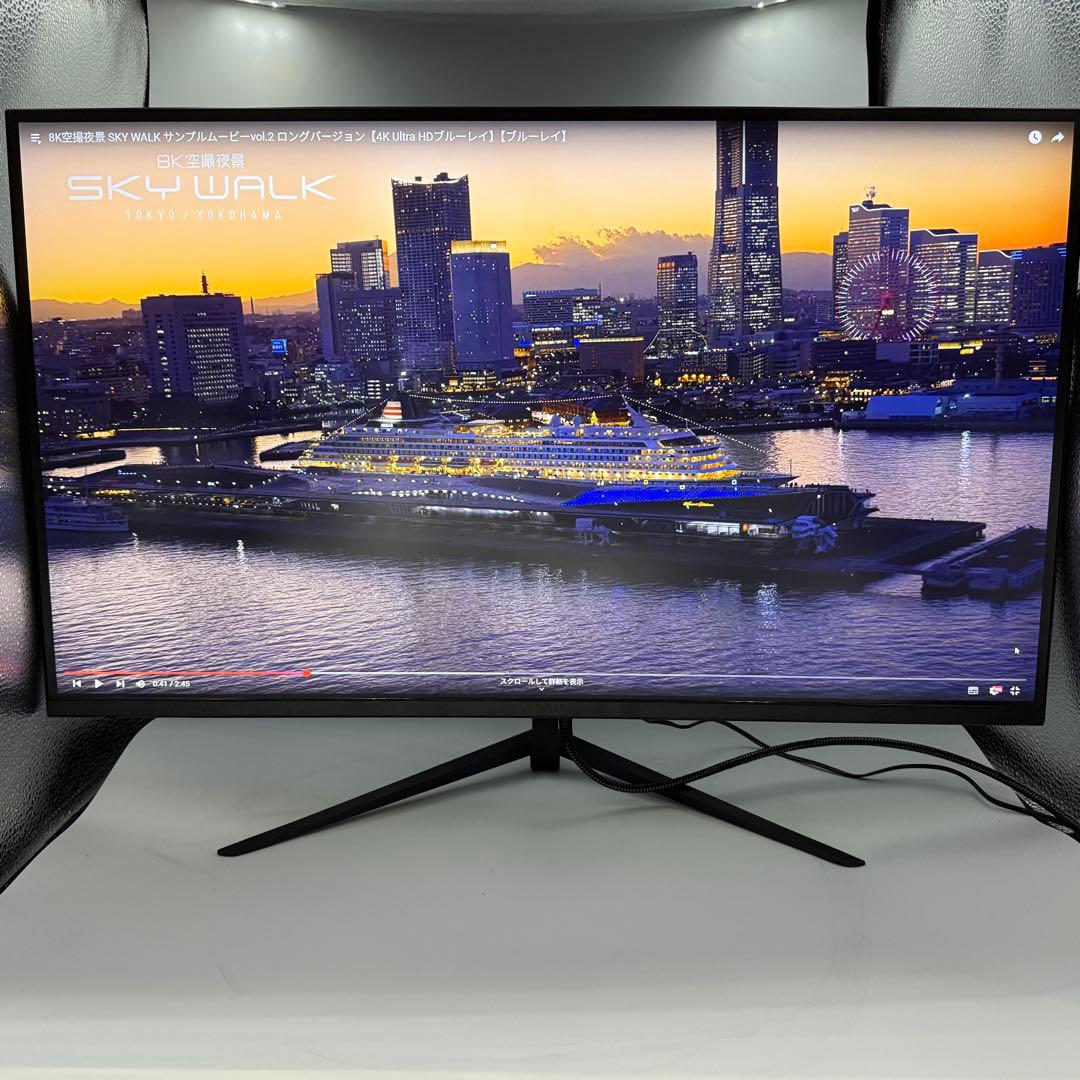 【美品】AESNO 27インチ フルHD ゲーミングモニター 240Hz