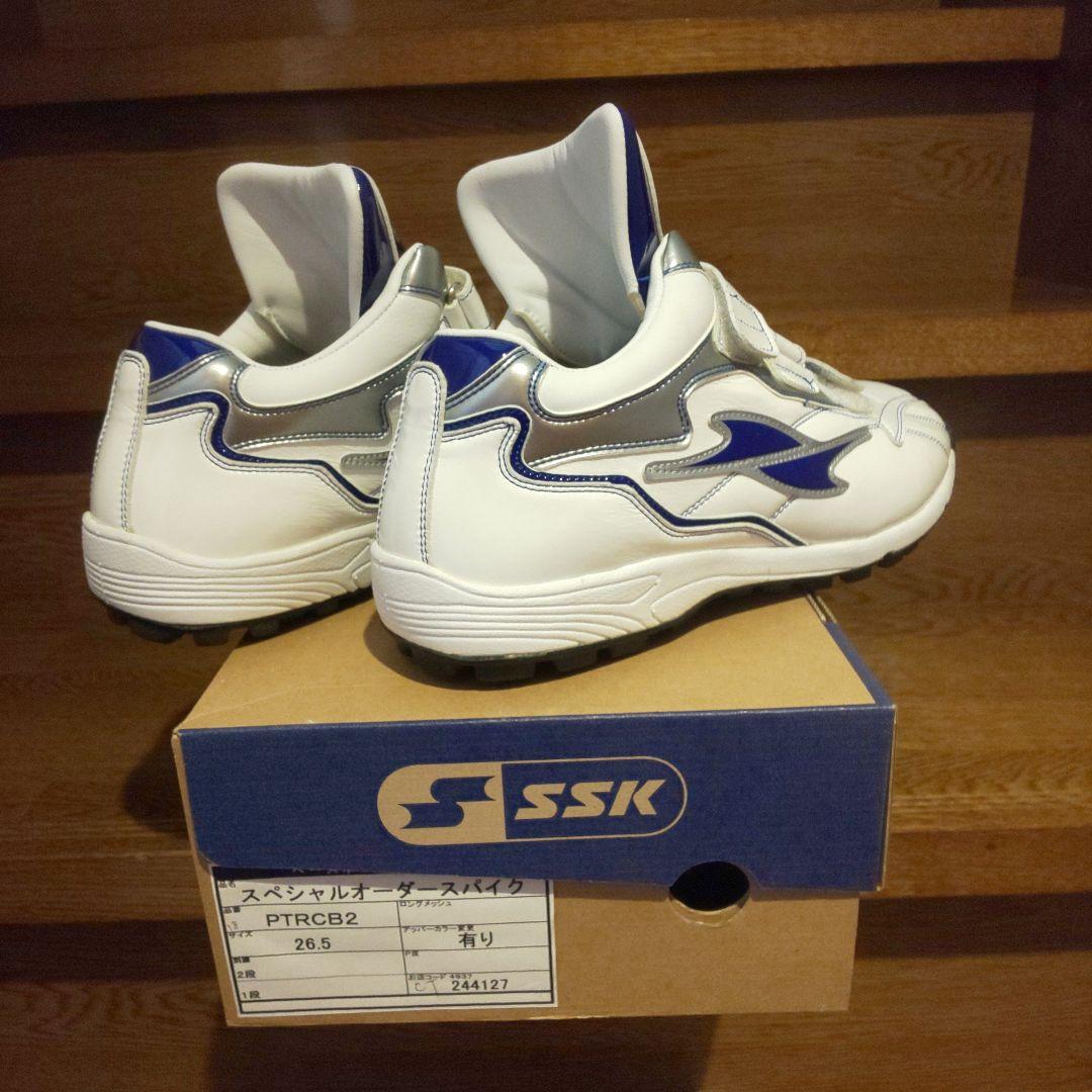 新品SSKエスエスケー　 野球アップシューズ　スペシャルオーダー　26.5
