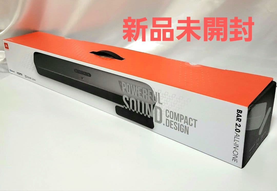 【新品・未開封】JBL サウンドバー　BAR 2.0 ALL-IN-ONE