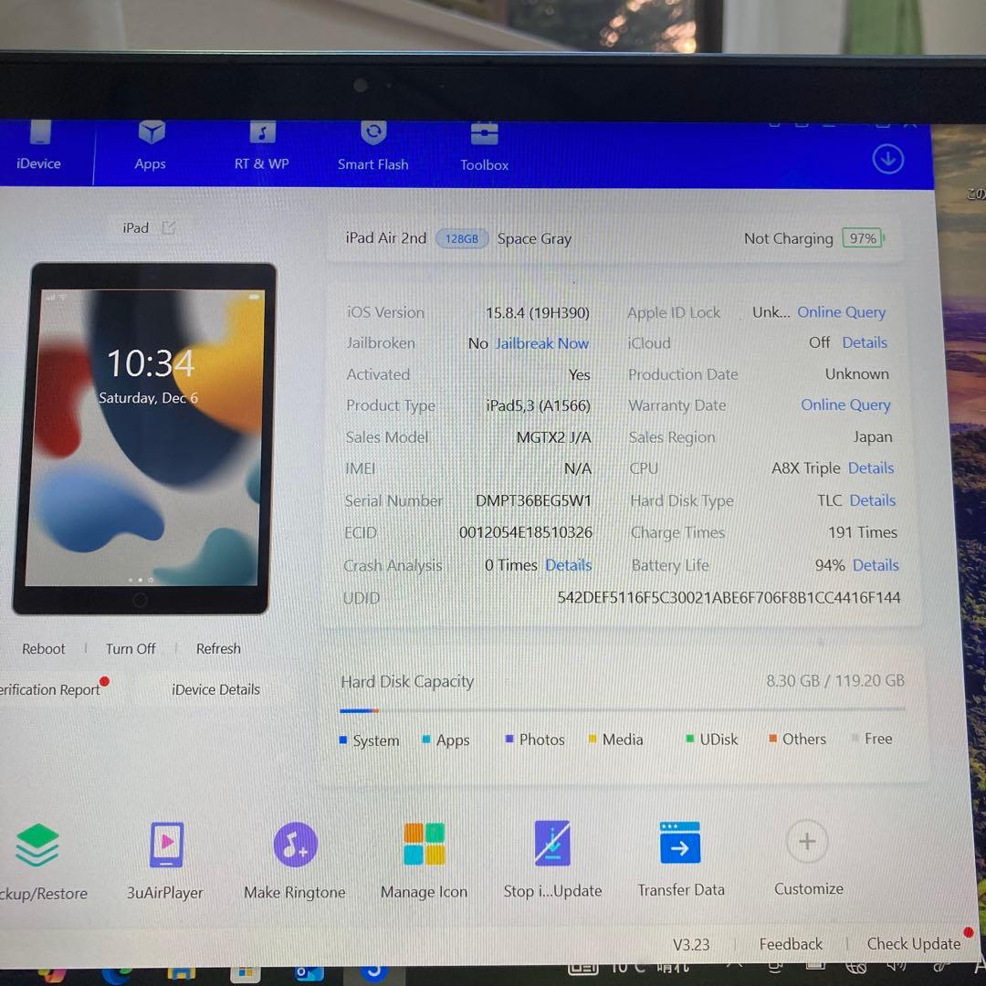 152【早い者勝ち】電池最良好☆iPad Air2 128GB WIFIモデル☆