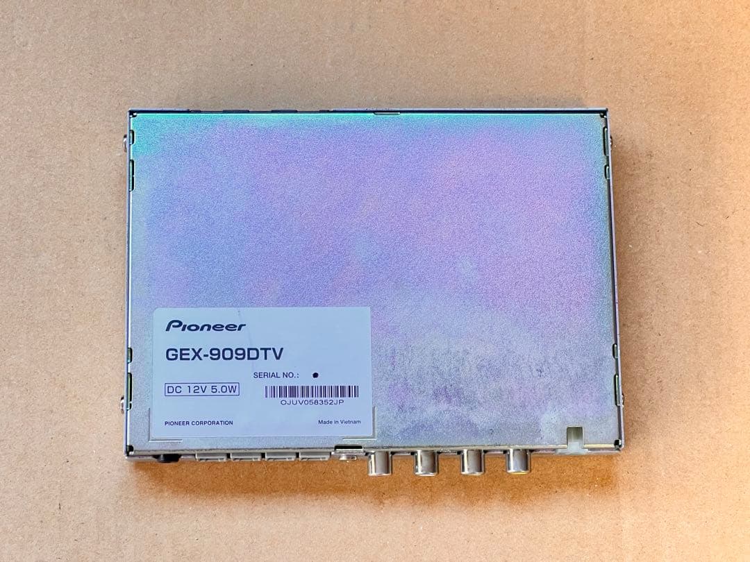 Carrozzeria GEX-909DTV 4×4 地デジチューナー