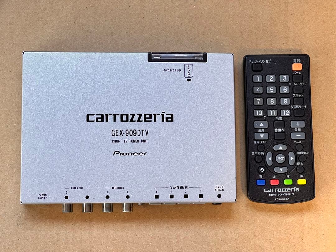 Carrozzeria GEX-909DTV 4×4 地デジチューナー