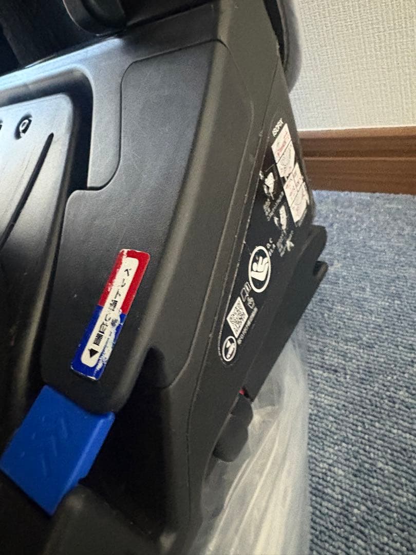 Aprica チャイルドシート クルリラ ISOFIX シートベルト両用