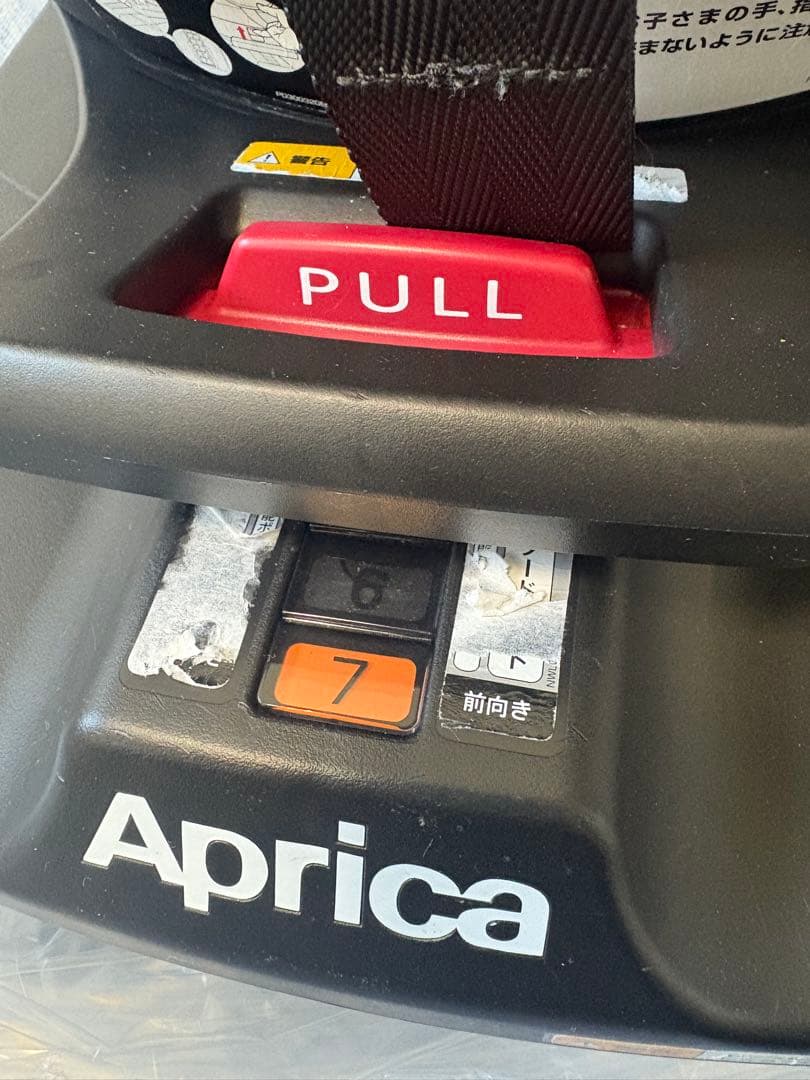 Aprica チャイルドシート クルリラ ISOFIX シートベルト両用