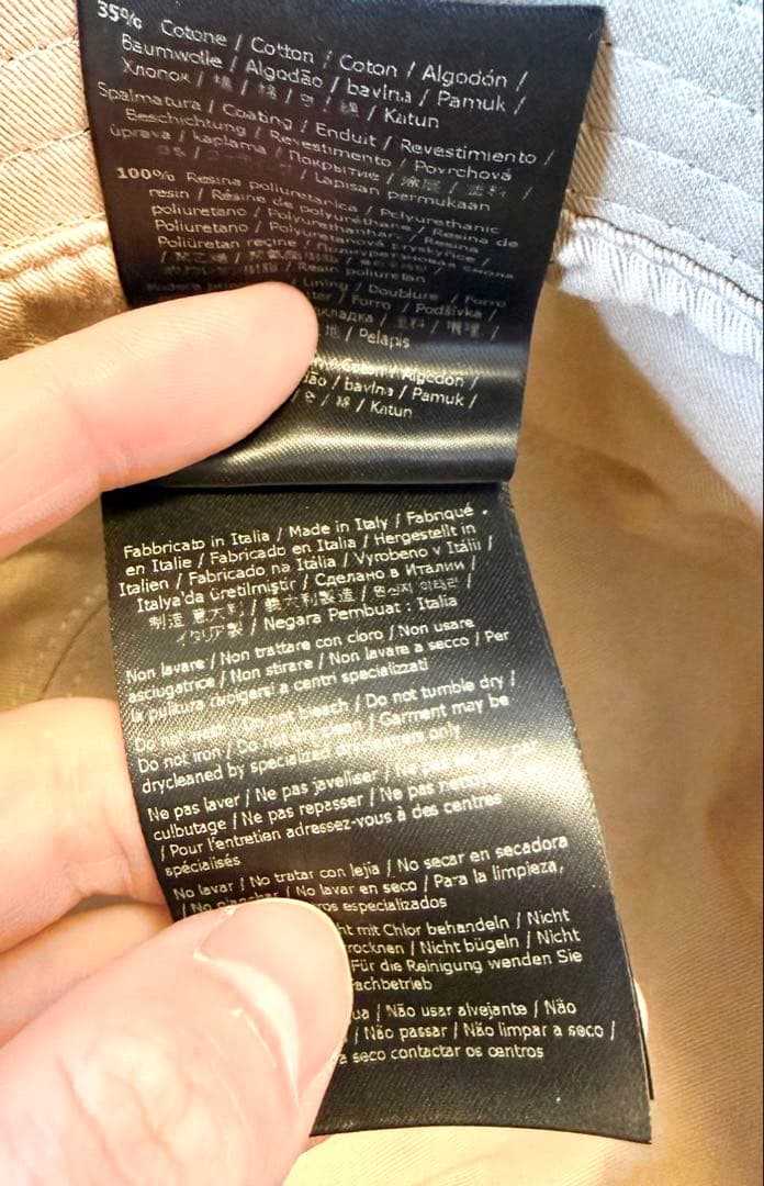 Fendi FFロゴバケットハット ブラウン