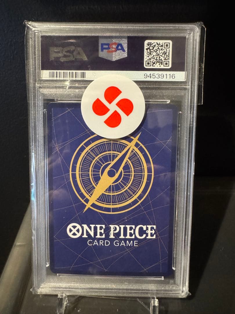 L*D様 【PSA10】おナミ パラレル