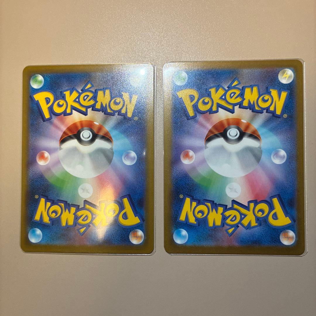 ⭐︎ カナリィ SAR SR セット売り⭐︎ メガドリームex 収録