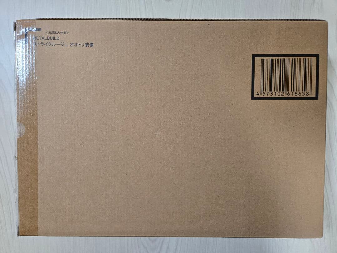 LBUILD ストライクルージュ オオトリ装備 付属品一部欠品有り