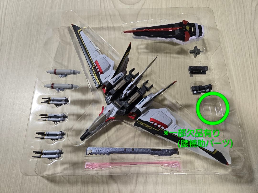 LBUILD ストライクルージュ オオトリ装備 付属品一部欠品有り