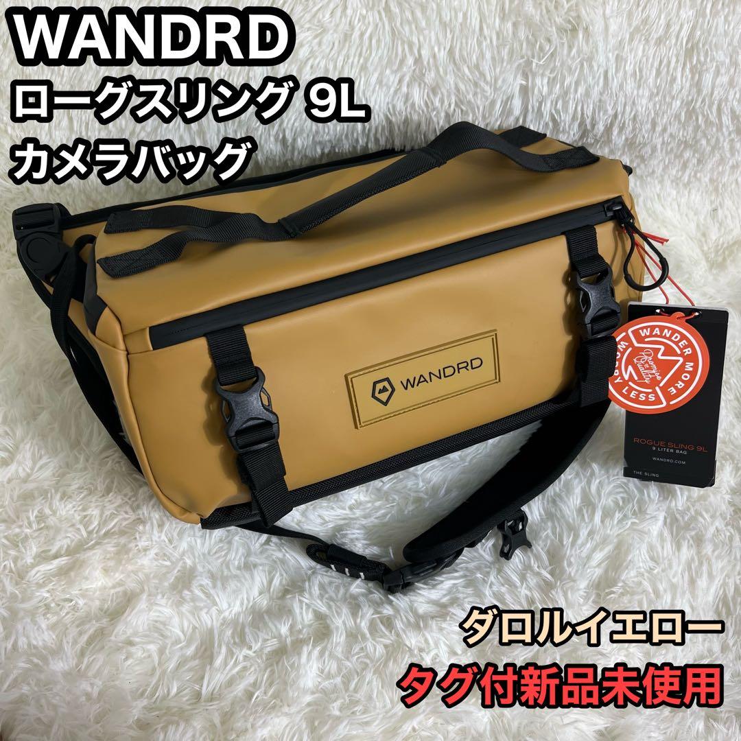 WANDRD ワンダード SLG9-DY-1 ローグスリング9L ダロルイエロー