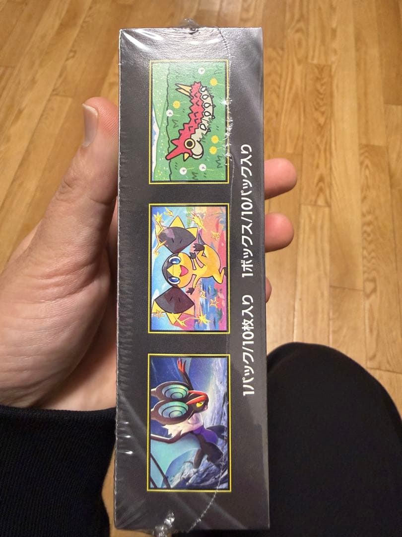 ポケモンカードゲーム MEGA ドリームex 10パック入りシュリンク付き