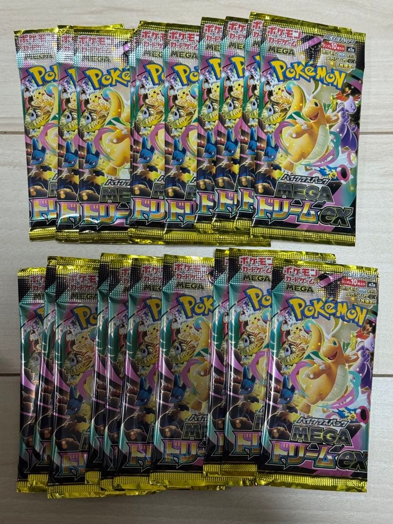 メガドリームex 2BOX 箱無し ポケモンカードゲーム
