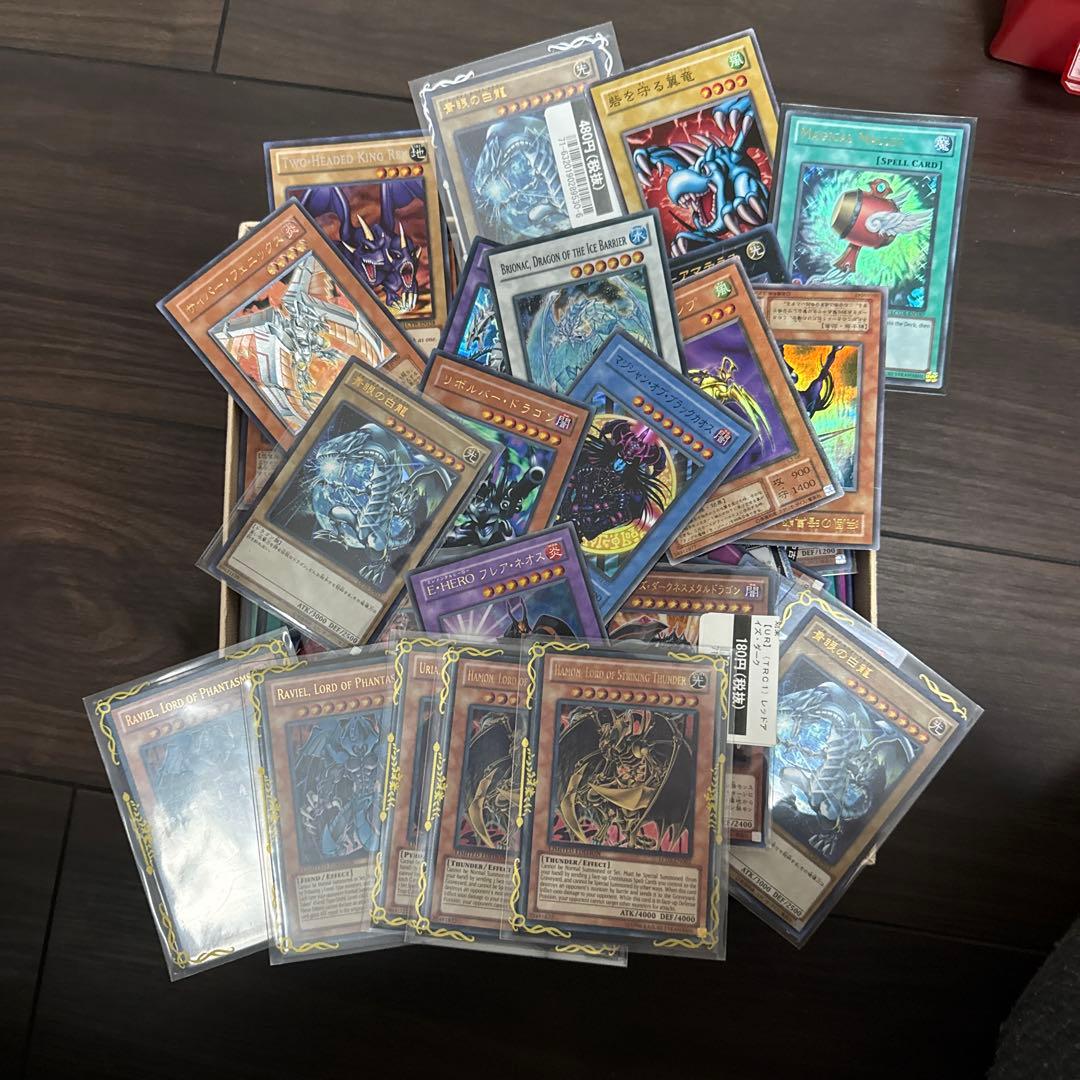 遊戯王　カード まとめ売り