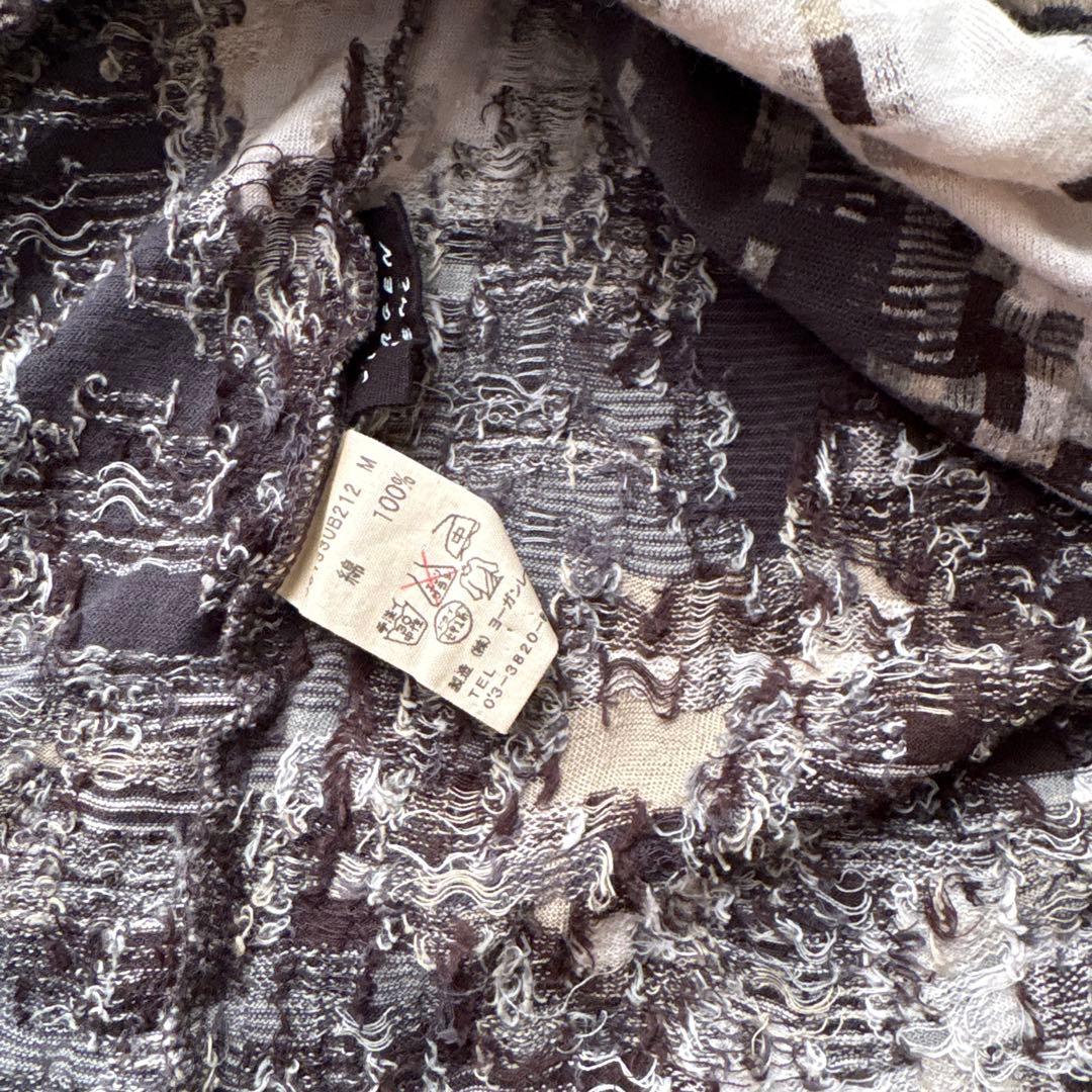 u*9様 ヨーガンレール モザイク柄 インターシャニット