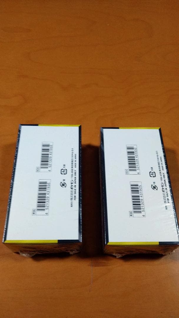 ポケモンカード ハイクラスパックMEGA　ドリームex　2BOX