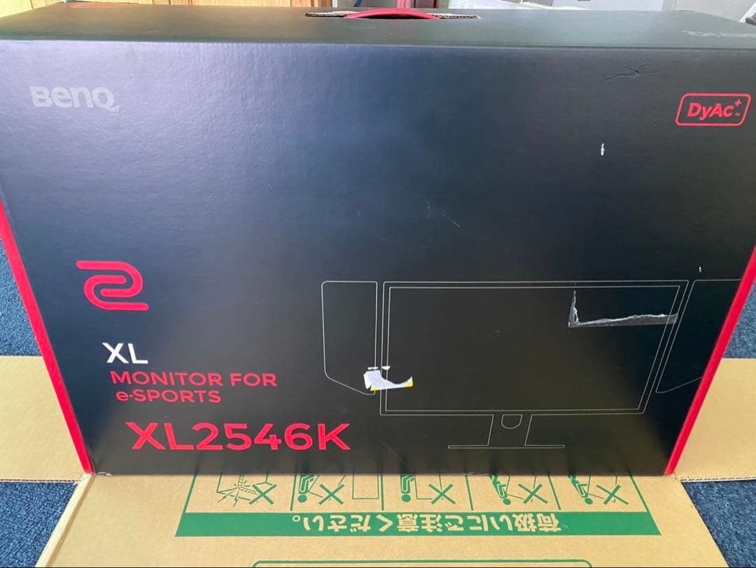 BenQ XL2546K eスポーツモニター