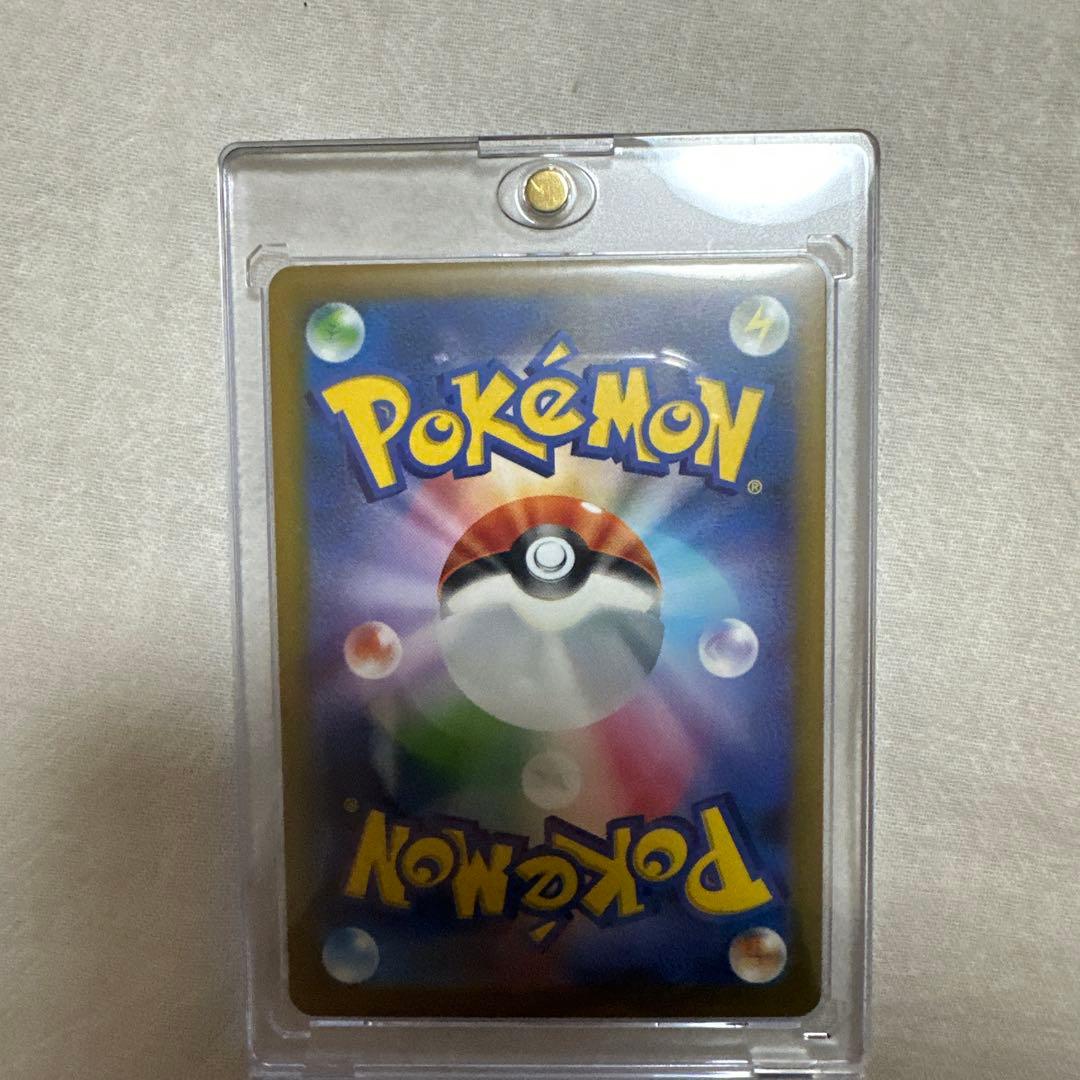 セ*ン様 メガカイリューex SAR