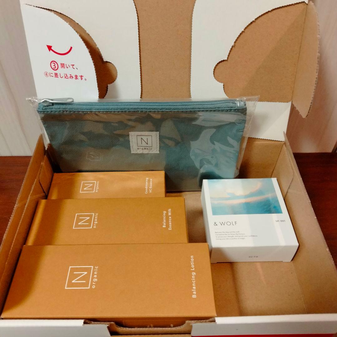 Nオーガニック Basicバランシングローション エッセンスミルク豪華5点セット