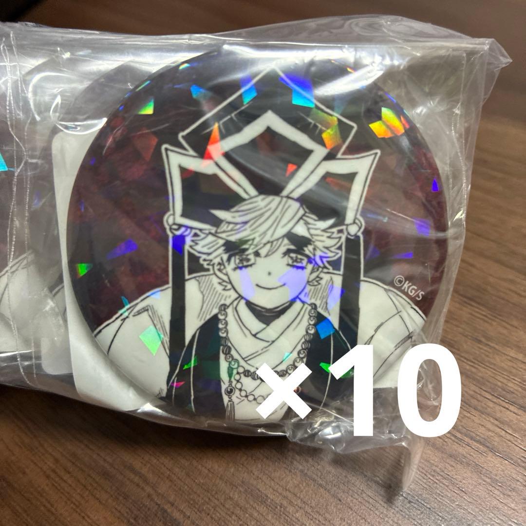 鬼滅の刃 完全受注生産 オールスター缶バッチ 鬼 童磨 子供時代