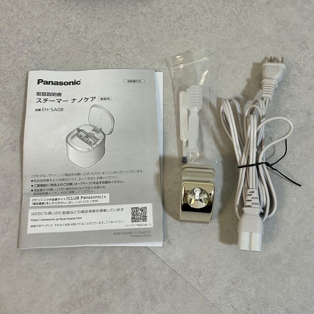 【美品】Panasonic ナノケア EH-SA0B フェイススチーマー