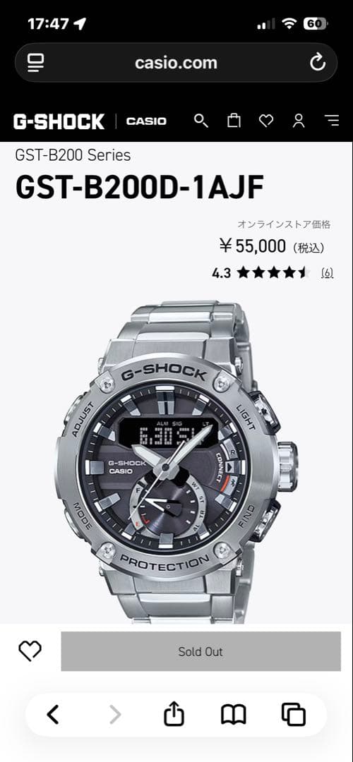 CASIO G-SHOCK 【GST-B200D-1AJF】