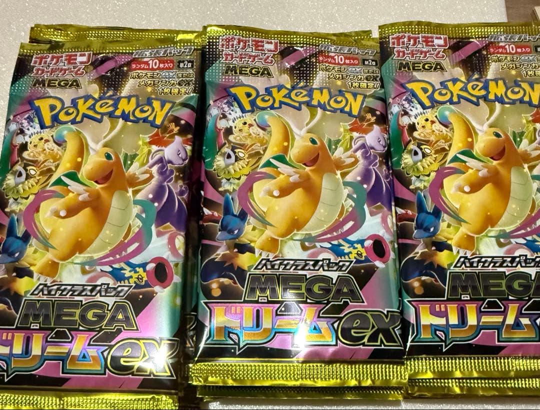 ポケモンカード　megaドリームex 3BOX分30パック