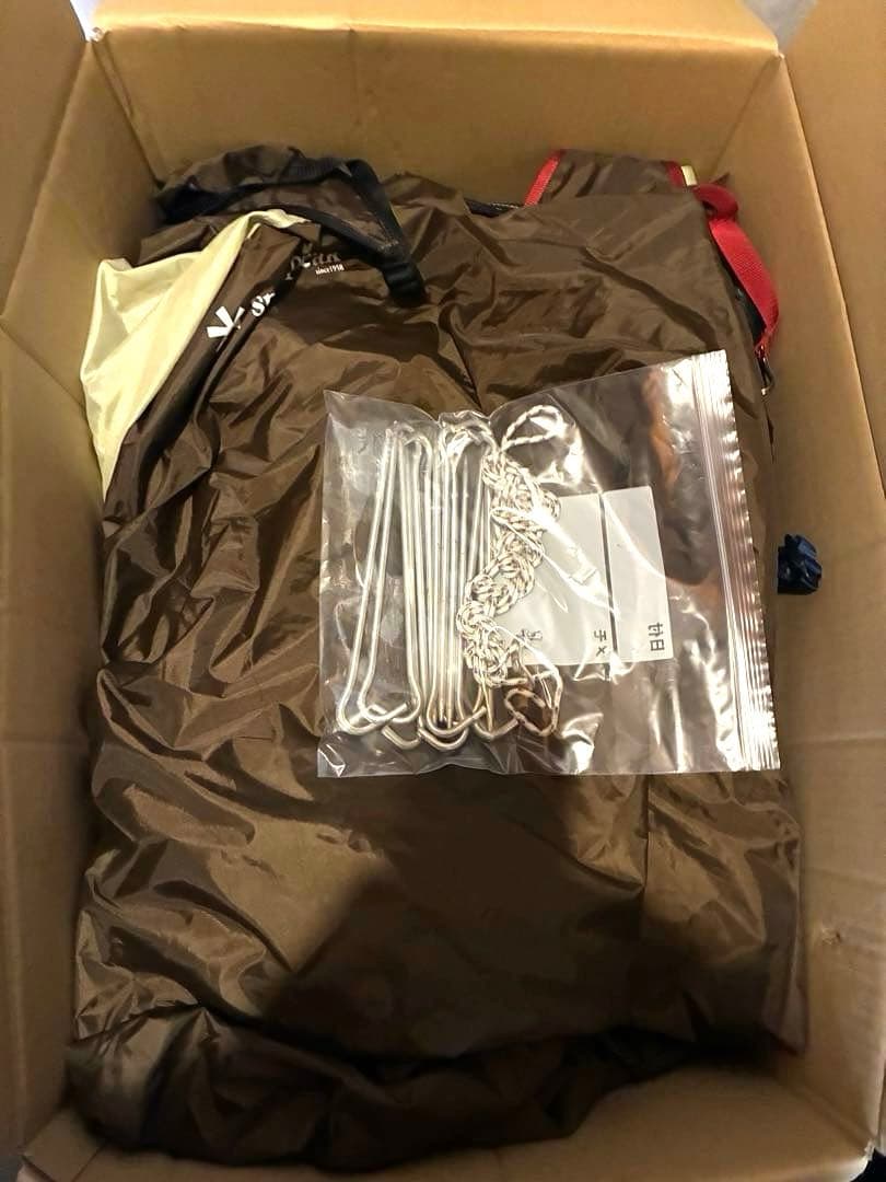 peak ランドロック　TP-671