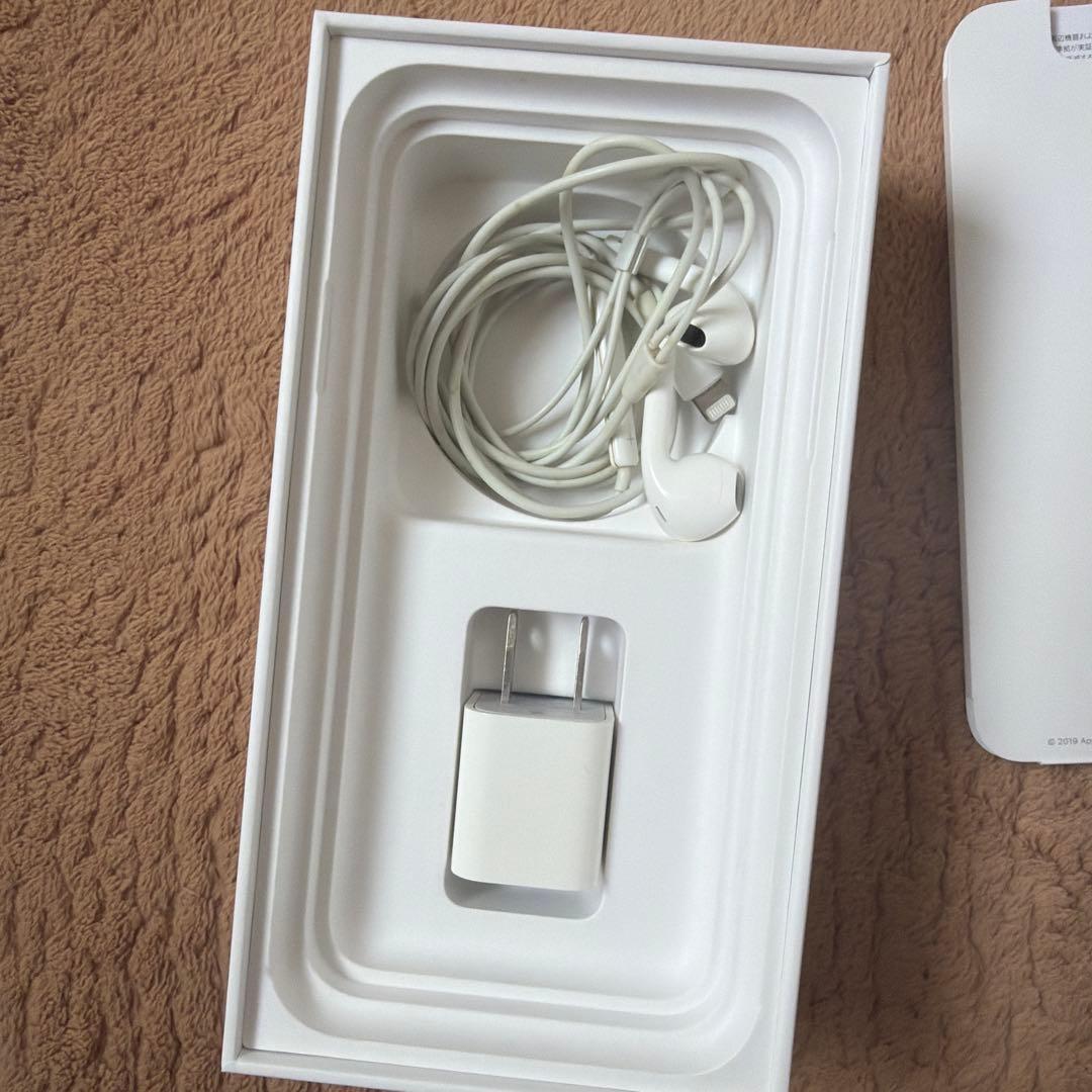 最安値！iPhone 11 ミントグリーン 128G SIMフリー