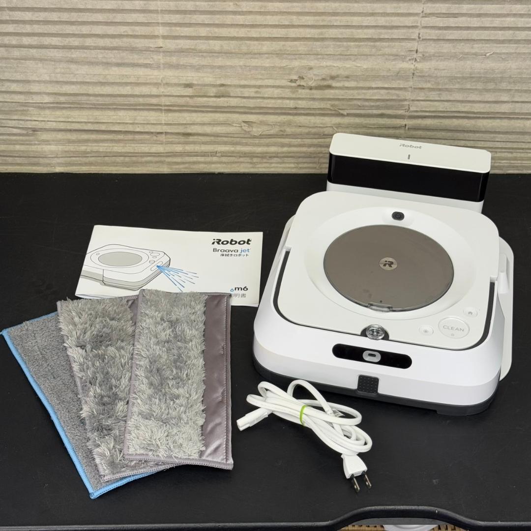☆iRobot　アイロボット　ブラーバ ジェット　m6　床拭きロボット
