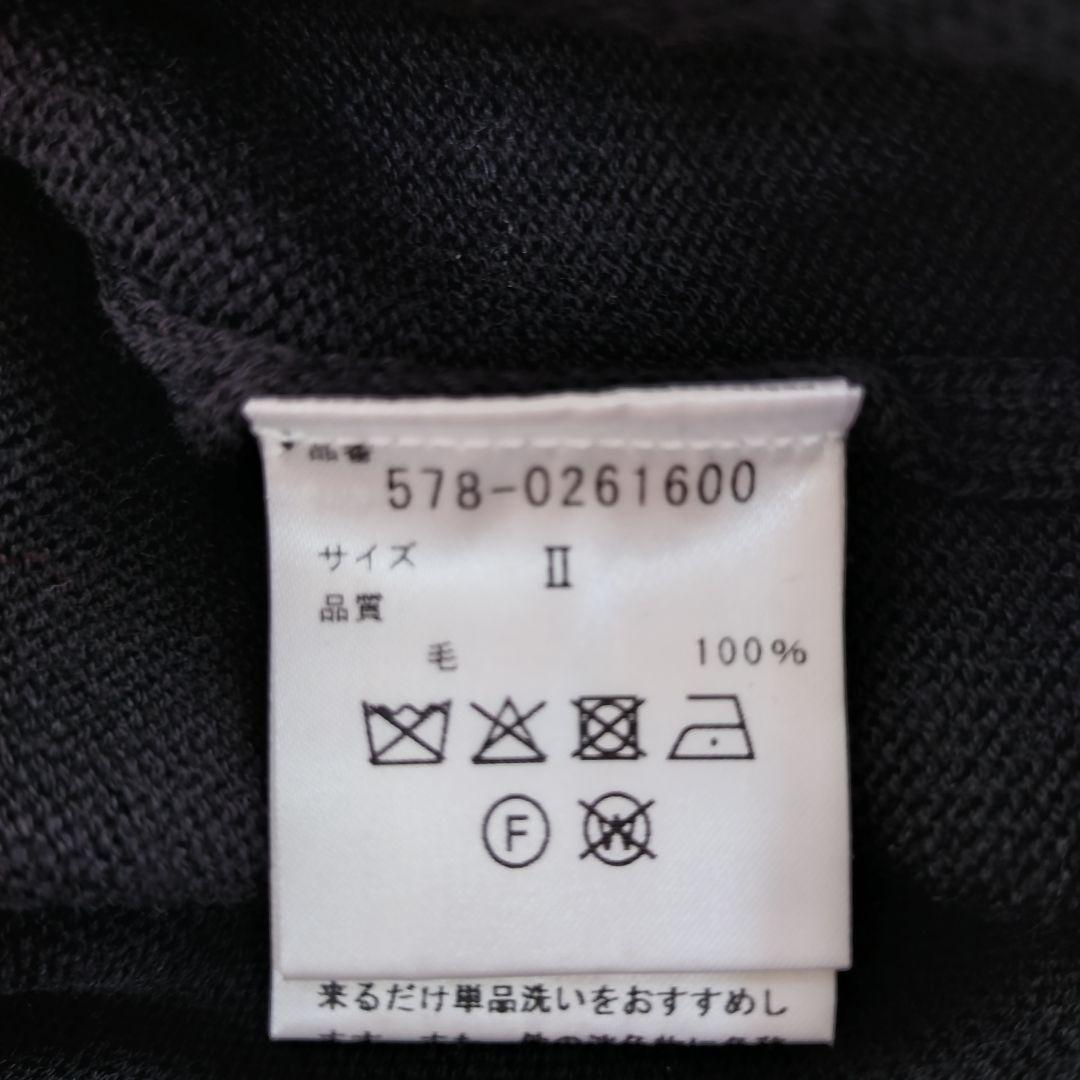 マーガレットハウエル ニットベスト ウール ブラック M