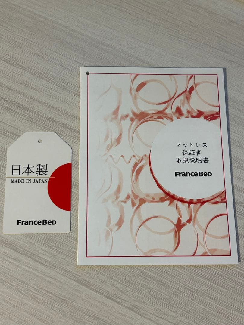 上質美品 フランスベッド製 セミダブルマットレス LT9900PW Mソフト