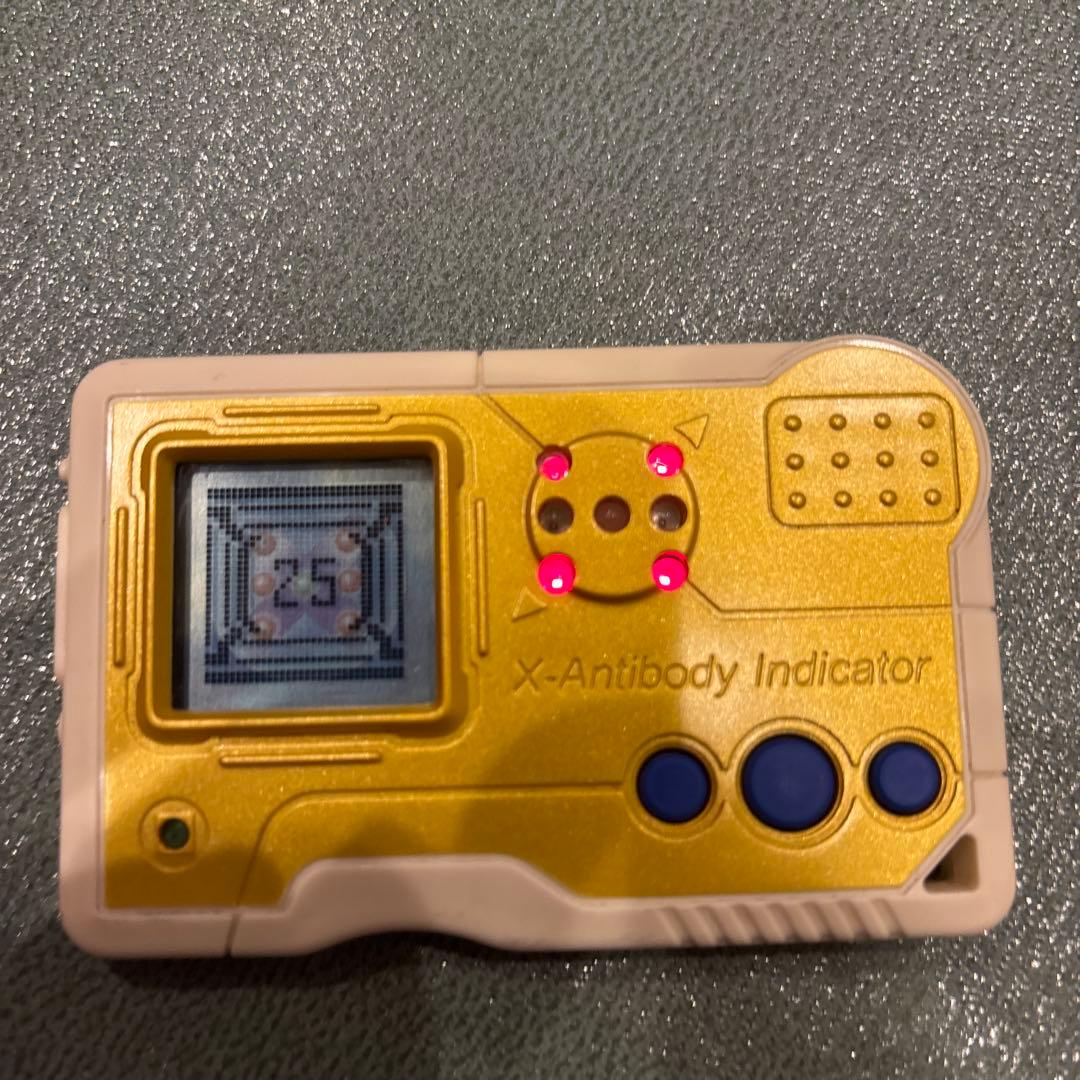 デジモンペンデュラムエックス3.0 イエロー&ブルー